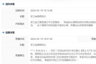 江南游戏网页版登录网址是多少截图0